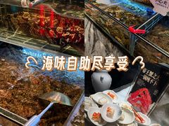 -雍容荟帝王蟹活龙虾展台自助(IFS黑金店)