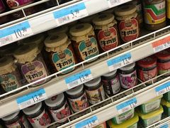 -凯德广场(金牛店)