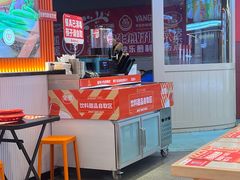 -椒锅锅·麻辣香锅(宝地广场城市集市店)