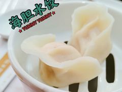 -喜鼎海胆水饺(平安金融中心店)