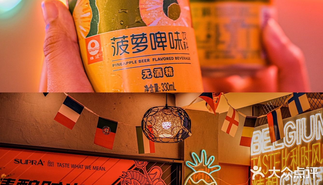 假期狂欢[礼花]刷爆朋友圈的广州必吃宵夜档