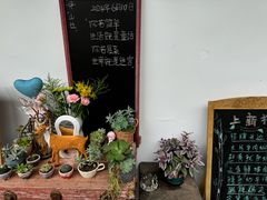 -山也·私厨(岳麓店)