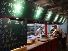 -捞围鲜·港式打边炉(海阳路店)