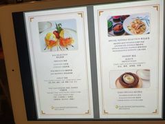 -上海瑞金洲际酒店