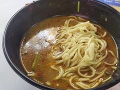 -俊杰拉面馆