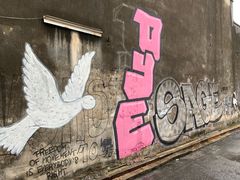 -槟城街头艺术街区