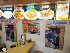 -老闽味沙茶面·姜母鸭(传承35年曾厝垵店)