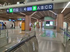 -积水潭(地铁站)