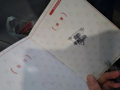 -徐记海鲜(陕西历史博物馆|明德门店)
