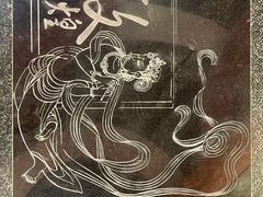 -敦煌市博物馆