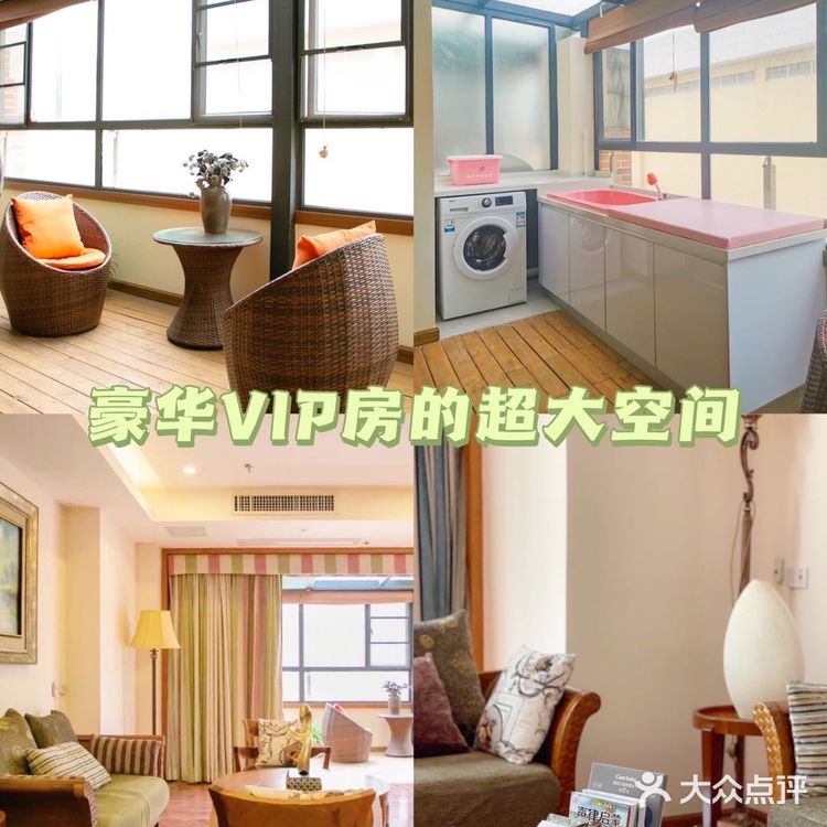 广州 | 颂月汇 | 番禺最top月子中心到底是怎么样的❓