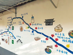-伯先公园