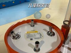 -苏州青少年科技馆