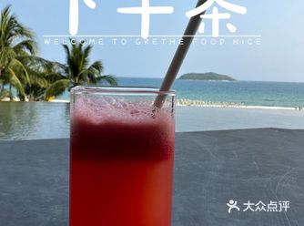 每次来万宁，都要来这里喝下午茶。鲜榨果汁很新鲜