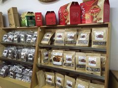 -正源安吉白茶特产享购商场(安吉店)