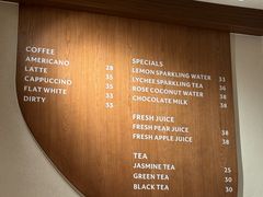 -VERIE BAKEHOUSE