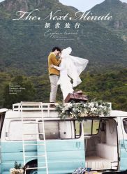 -太古映画婚纱摄影(天河店)