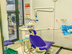 -微笑牙科口腔(三亚迎宾院区)