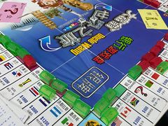 -FullHouse桌游狼人跑团剧本杀(徐家汇店)