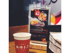 餐具摆设-無牌小范·香港明星美食