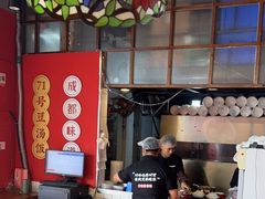 -71号豆汤饭·成都小馆(红牌楼店)
