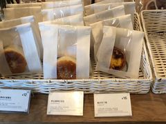 -dotcom coffee古点咖啡(致真大厦店)