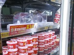 -味多美蛋糕(阜成门店)