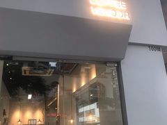 门面-CoffeeVendor(西乡店)