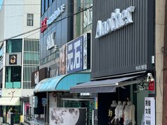 -宝健路步行街(Pedestrian Shopping Street)