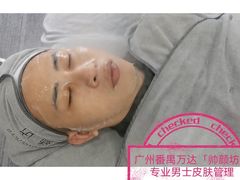 -万达广场(广州番禺店)