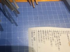 -淄博牧羊村烧烤(福田店)