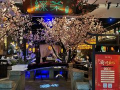 -绿茶餐厅(首开福茂店)