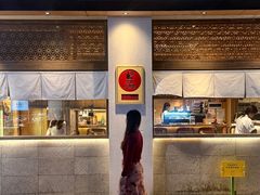 -大米·京都小酒馆·炭烧海鲜·烧鸟(龙口东路店)