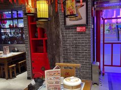 -满园烤鸭·春饼(丰科路万达店)