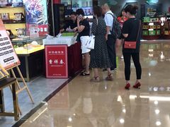 -曹祥泰(解放路店)
