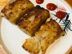 萝卜糕-本味友膳·茶餐厅(和达中心城店)