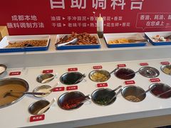 -冯校长老火锅(中联广场店)