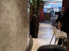 -上海人家花樣年华(中山公园店)