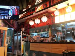 -有喜屋·日料·居酒屋(旭辉广场店)
