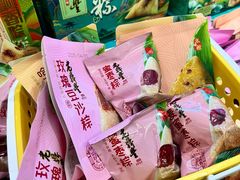 -老鼎丰(靖宇街总店)