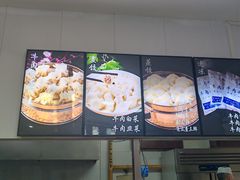 -三盛轩回民饺子馆