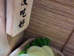 -独食火锅·半米屋台(直营总店)
