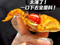 -必胜客(观海路店)