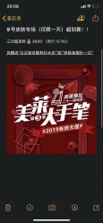 -美莱医学美容医院