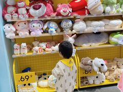 -万达广场(南京江宁店)