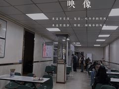 -薛昌利大米面皮(南关正街店)