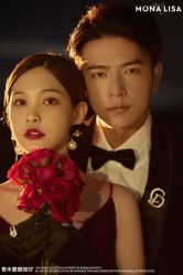 -青禾蒙娜丽莎婚纱摄影(武汉总店)