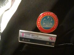 -大碗居·烤鸭·鱼头泡饼(天坛东门店)