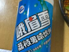 -牛华八婆麻辣烫(起源店)