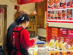 -福苗小骆驼烧烤(大唐不夜城店)